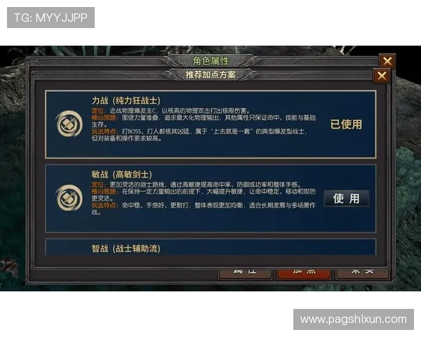 探索TT游戏的魅力与乐趣:从入门到高手的全攻略