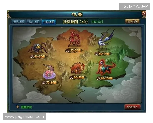 傲世皇朝平台一站登陆：畅享游戏新体验